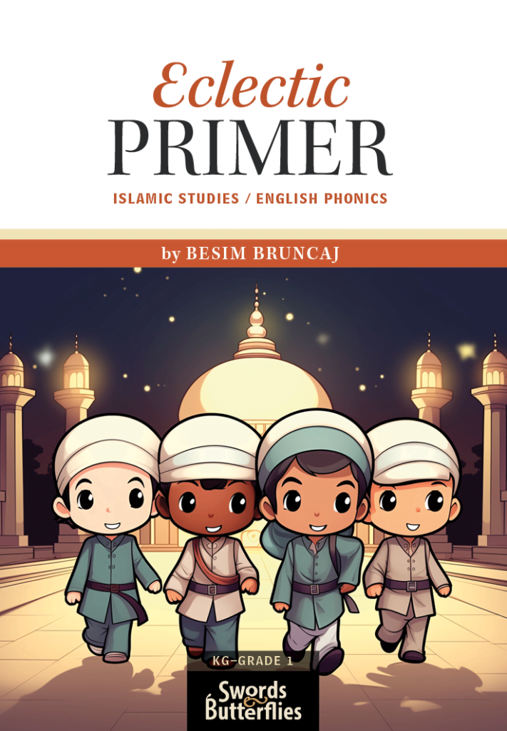 Islamic English ELA Primer for KG and Grade 1