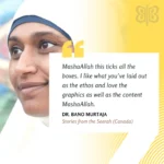 Dr Bano Mujtaba on our Islamic curriculum