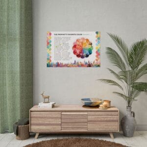 Prophet’s Favorite Color (42-Color Poster)