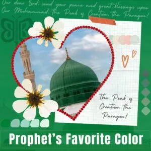 The Prophet's Favorite Color (Nasheed - Islamic song for kids)