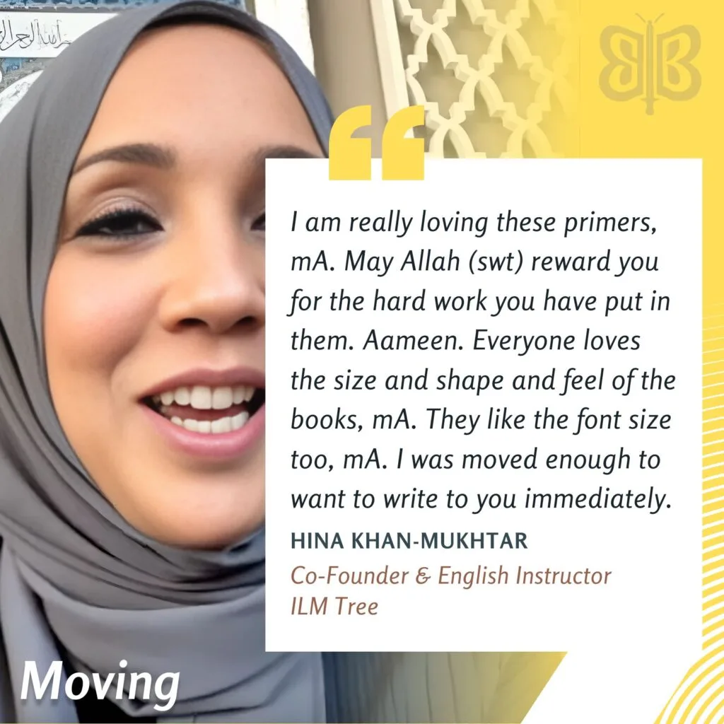 Hina Khan-Mukhtar Homeschool Islamic Books